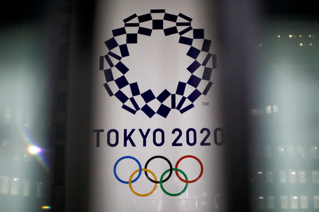 The logo for the Games at the Tokyo Metropolitan Government Office building in Japan. Photo: Reuters