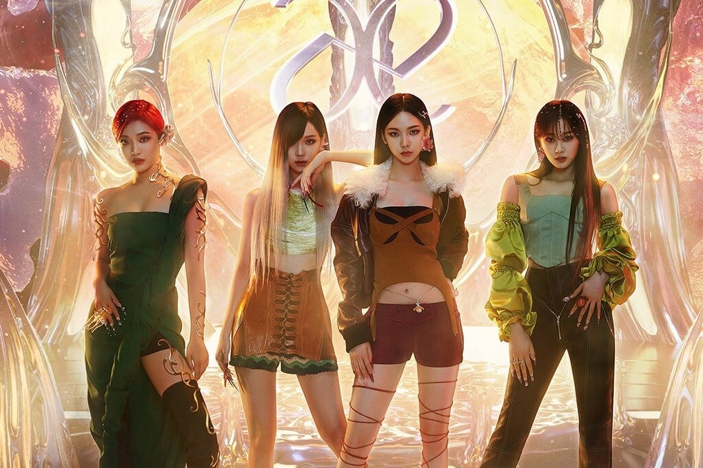 K-pop fans are rediscovering old songs through new remakes by groups like Aespa. Photo: SM Entertainment