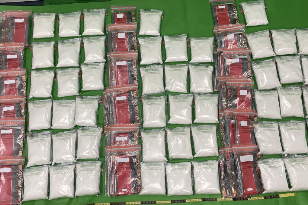 Packages of what is believed to be ketamine seized at the airport. Photo: ISD