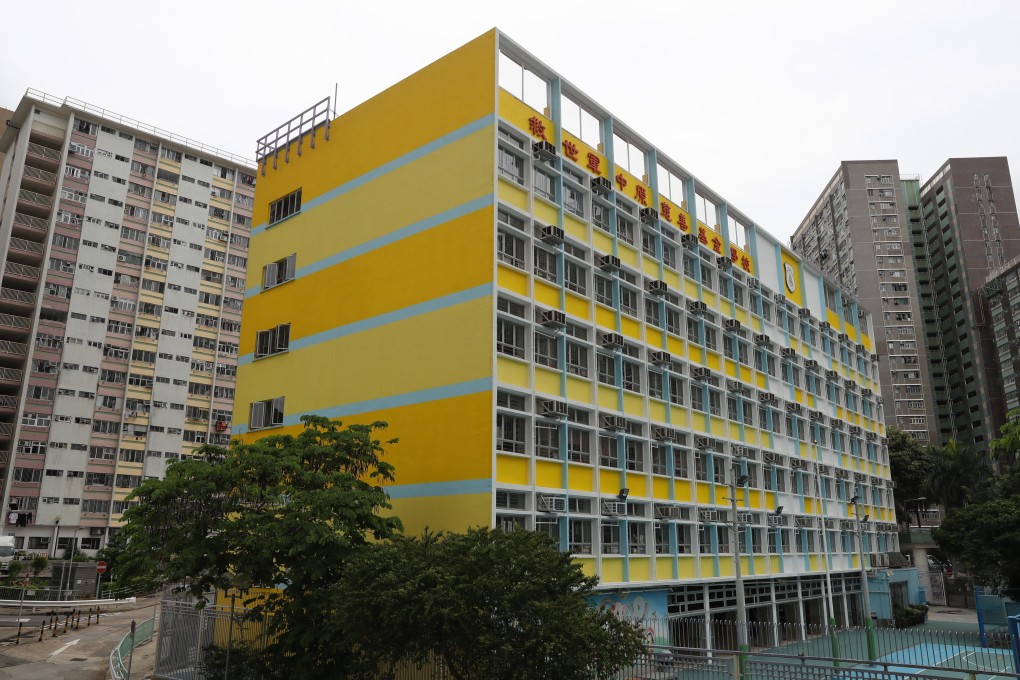 The Salvation Army Centaline Charity Fund School in Chai Wan. Photo: Edmond So