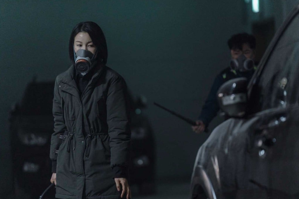 Kim Ok-vin in a scene from sci-fi horror show Dark Hole, a Korean drama that ended up failing to answer almost as many questions as it posed.