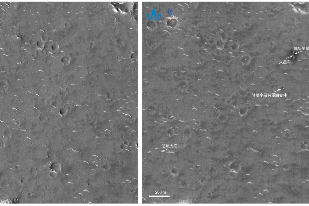 The high-resolution image shows the lander and rover in the top left. Photo: CCTV
