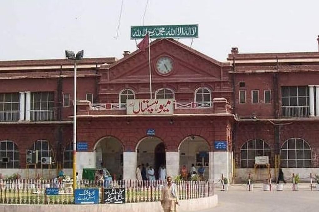 Pakistan’s public hospitals, including Lahore’s Mayo Hospital, can often be inefficient and chaotic. Photo: Handout