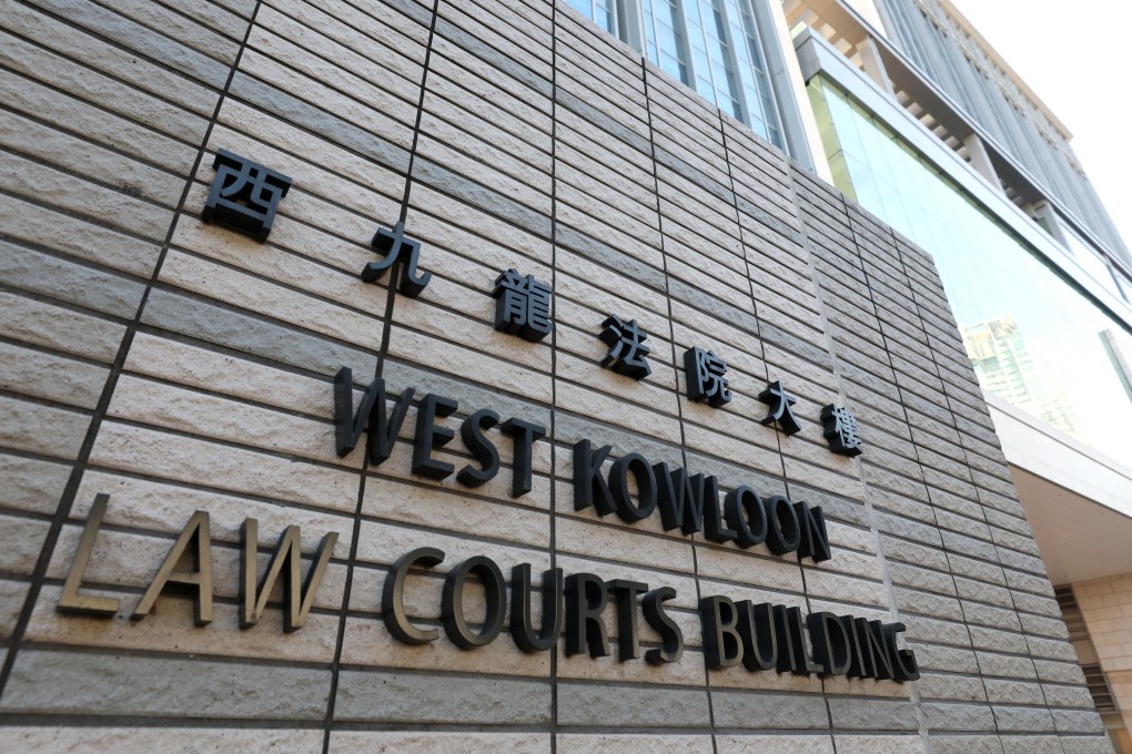 Exterior view of the West Kowloon Law Courts Building in Cheung Sha Wan. Photo: Felix Wong
