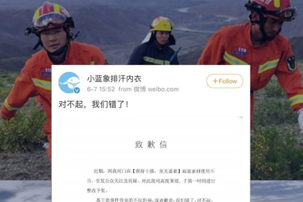 A clothing company in China was forced to apologise for using an ultramarathon tragedy to advertise its moisture-wicking underwear. Photo: SCMP