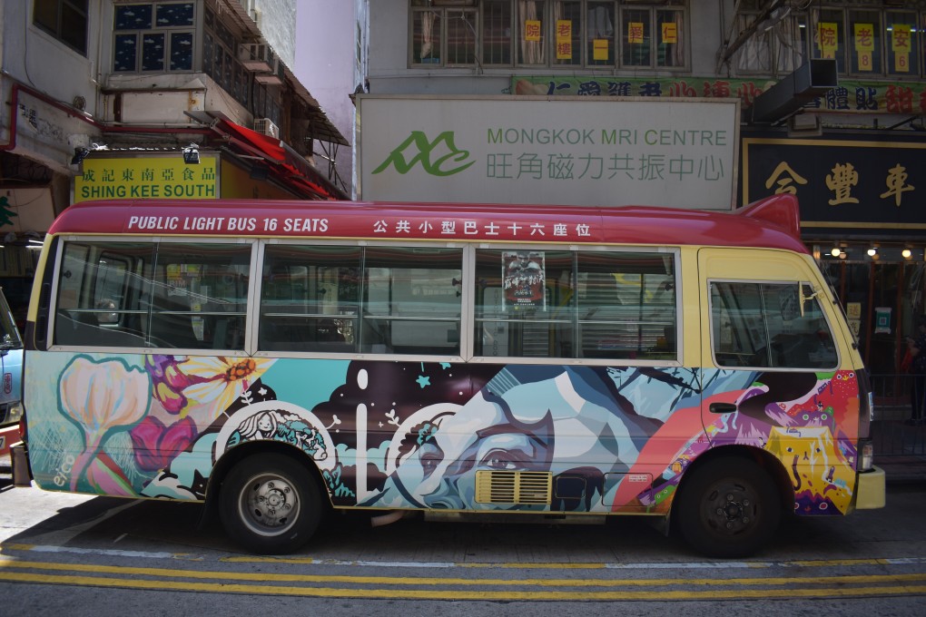 Street artists' work showcased on minibuses in Hong Kong project