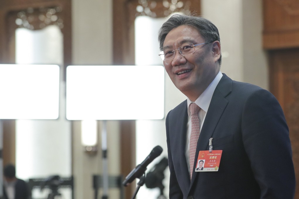 China confirmed Commerce Minister Wang Wentao spoke with his American counterpart Gina Raimondo on Thursday, with the talks described as a ‘candid and pragmatic exchange of views’. Photo: Xinhua