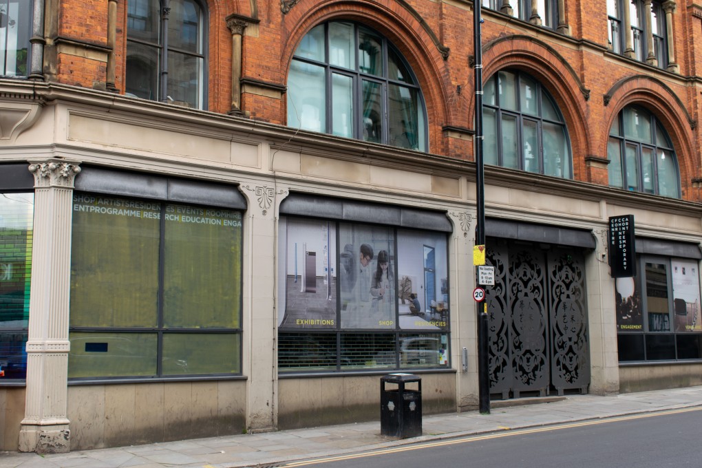 British Chinese artists are calling for a boycott of The Centre for Chinese Contemporary Art in Manchester, and have called it out for institutional racism. Photo: Shutterstock