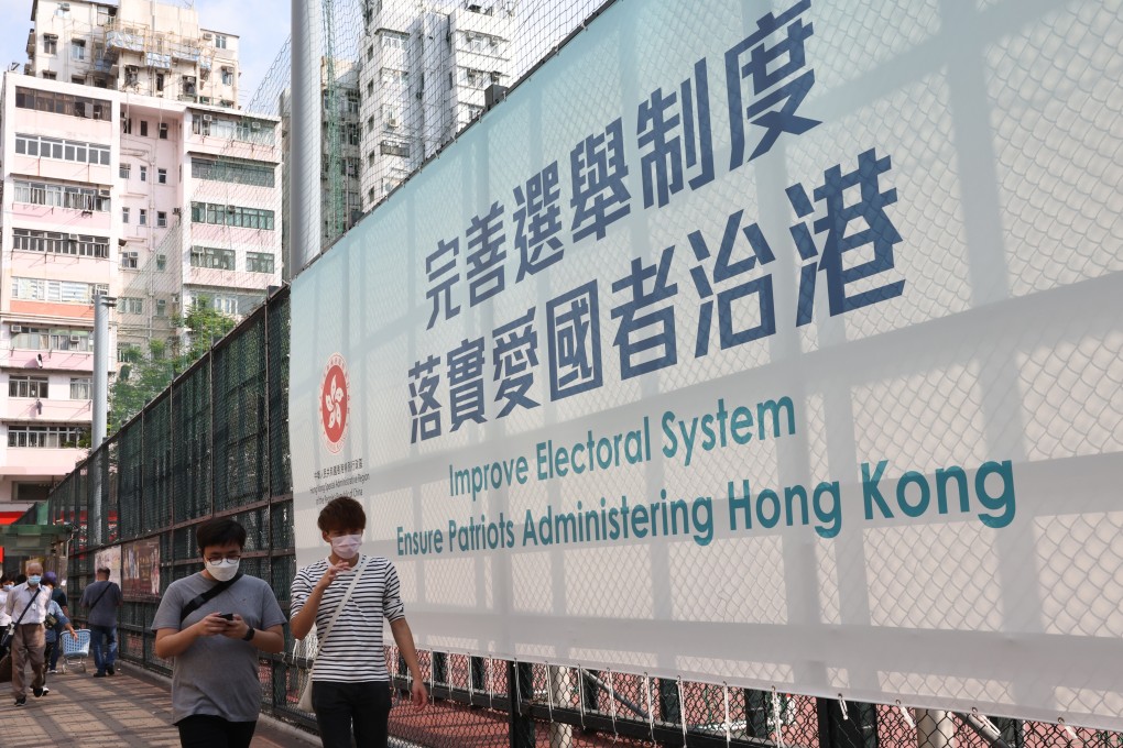 Following a shake-up of the city’s electoral system, the number of voters in this year’s Election Committee polls will be drastically reduced. Photo: K. Y. Cheng