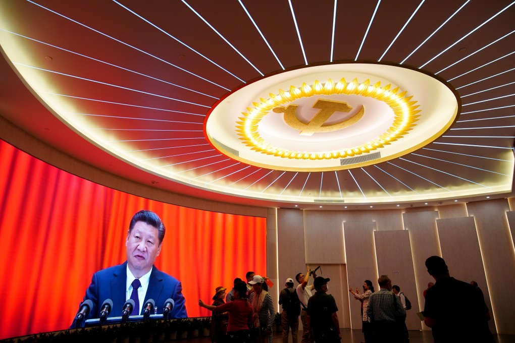 Chinese President Xi Jinping is shown on a screen during an event marking the 100th founding anniversary of the Communist Party of China at the Memorial of the First National Congress of the Communist Party of China in Shanghai on June 4, 2021. Photo: Reuters