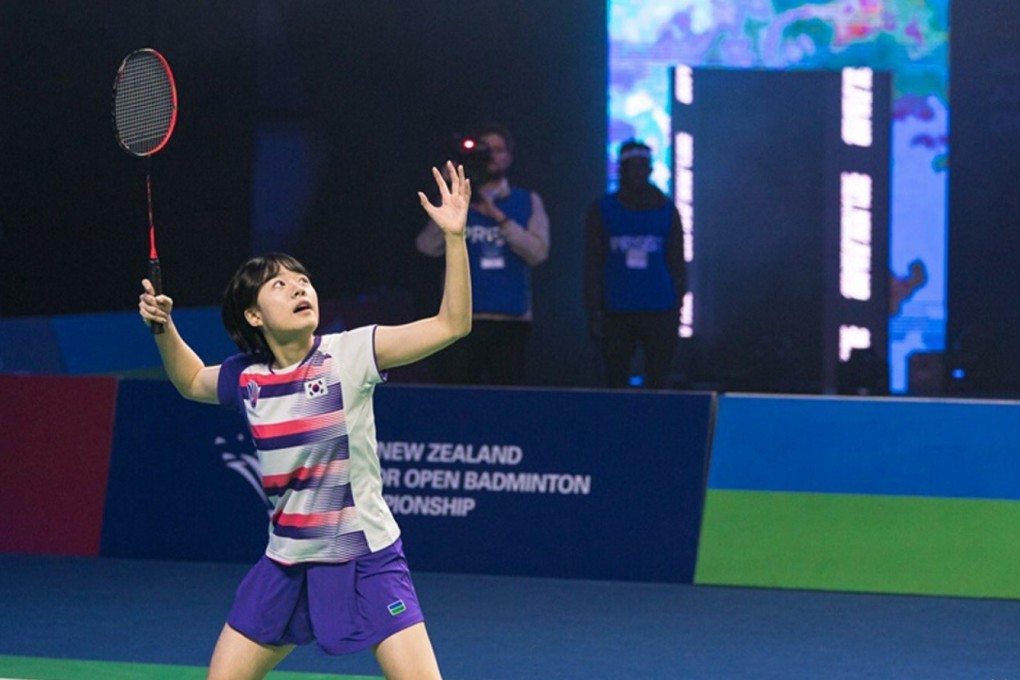 Lee Jae-in in a still from Racket Boys. Photo: Handout