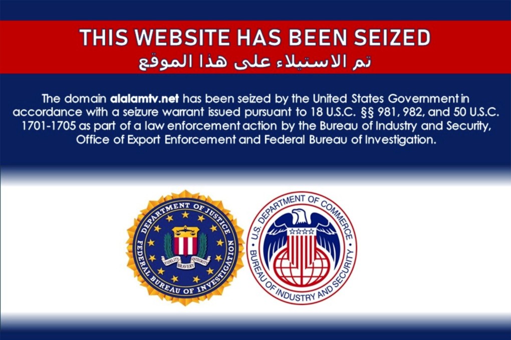 The website of Iran’s Arabic language Al Kawtathar television with a notice it had been seized by the United States government. Photo: Reuters