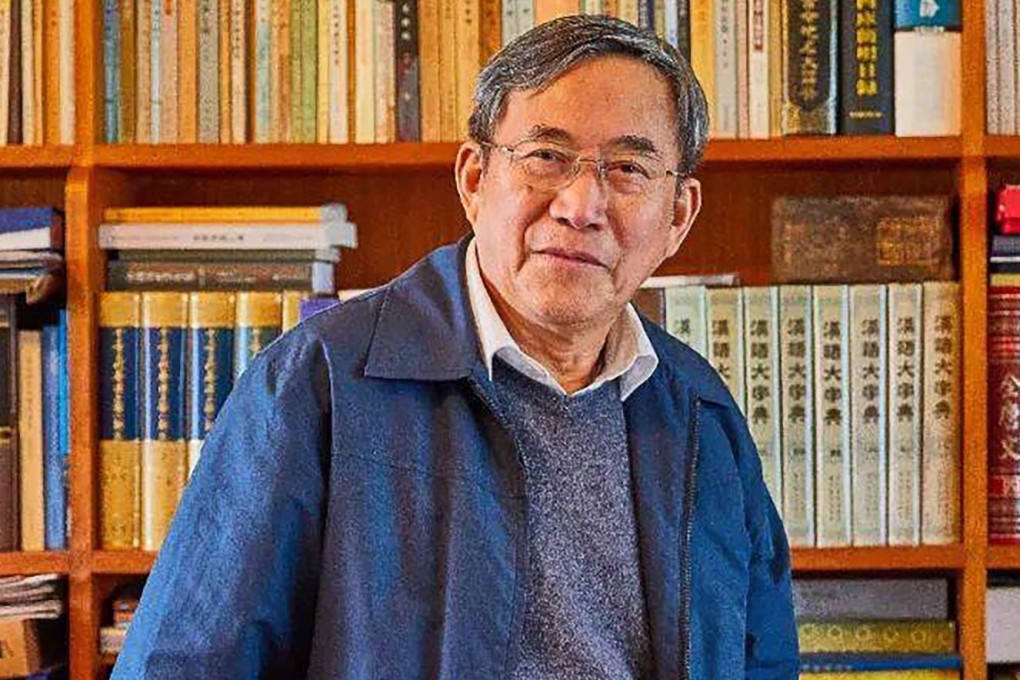 Prominent historian Ge Jianxiong has for decades been an outspoken critic of the party. Photo: Handout