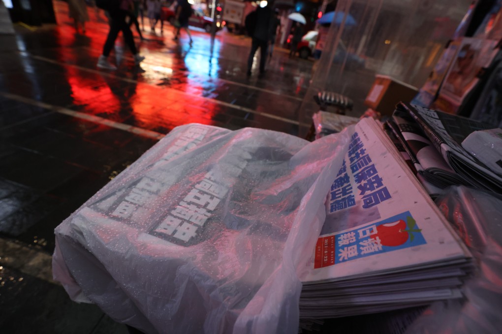 Apple Daily’s last edition rolled off the presses on Wednesday. Photo: Nora Tam