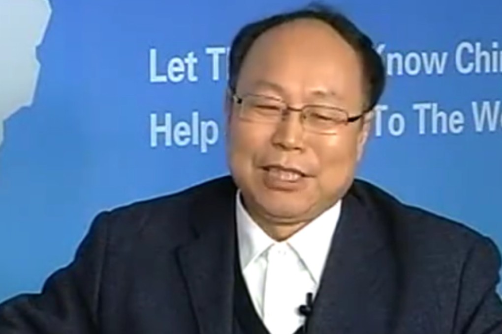 Li Zifeng, a professor of petroleum engineering at Yanshan University, says in a research proposal that philosophy like Marxism should guide physics and be used to correct “mistakes” in the discipline. Photo: Weibo