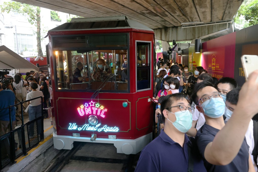 Hongkongers queue in their droves for the last chance to ride the city’s fifth generation of Peak Tram carriages before they are taken out of service. Photo: Nora Tam