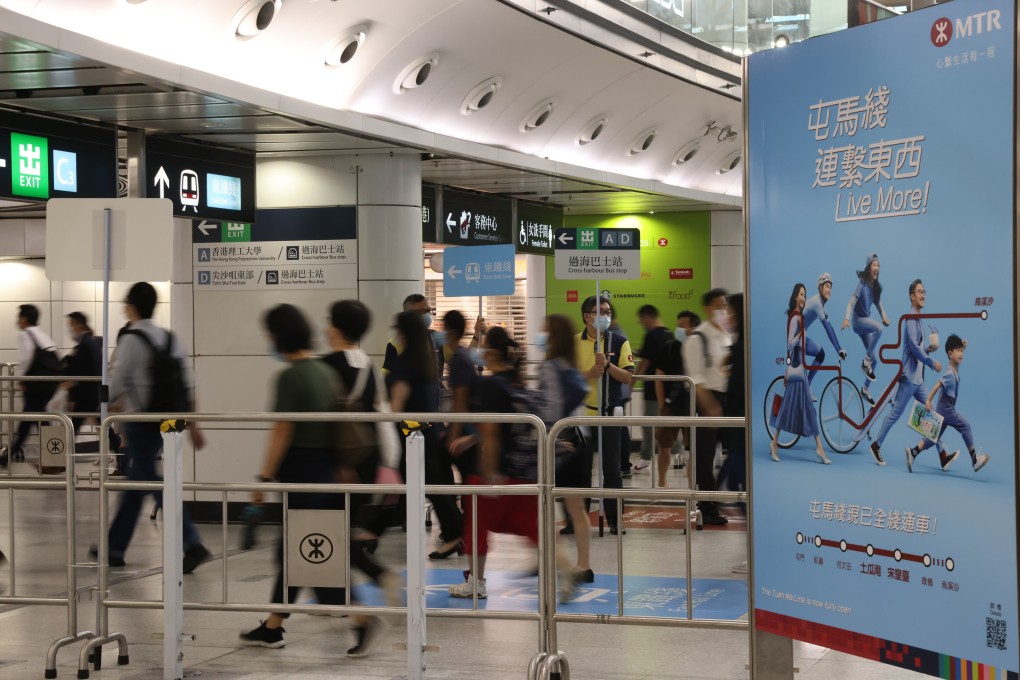 First working day of Tuen Ma Line at Hung Hom Station on June 28, 2021. Photo: K. Y. Cheng