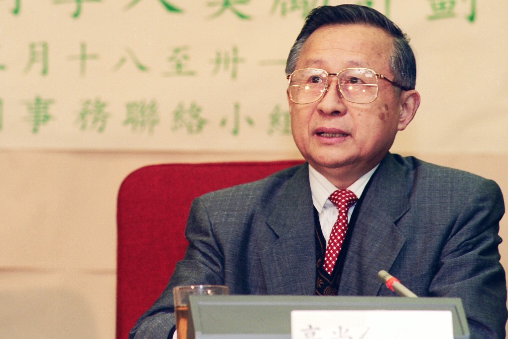 Gao Shangquan, one of the minds behind China’s reform and opening up from the late 1970s onwards, died Sunday in Beijing, aged 92. Photo: SCMP