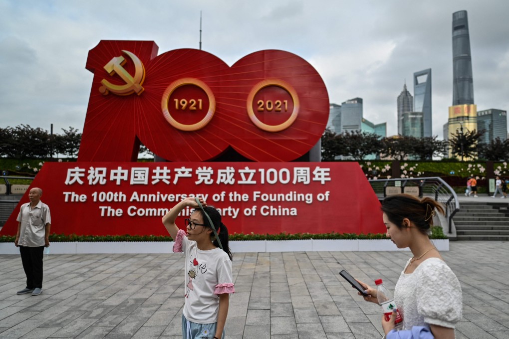A display commemorating the 100th anniversary of the foundation of the Communist Party of China on the promenade along the Bund in Shanghai. Photo: AFP