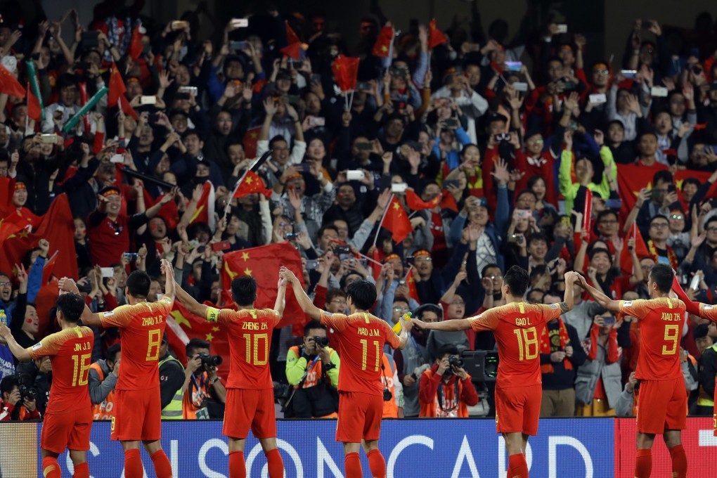 China’s players greet their fans after the AFC Asian Cup game against Thailand in 2019. Photo: AP