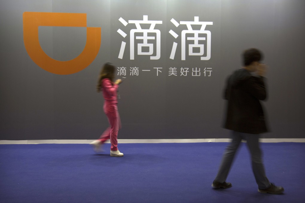 Didi’s successful debut shows how much Washington and Wall Street are at odds with each other when it comes to investing in China. Photo: AP