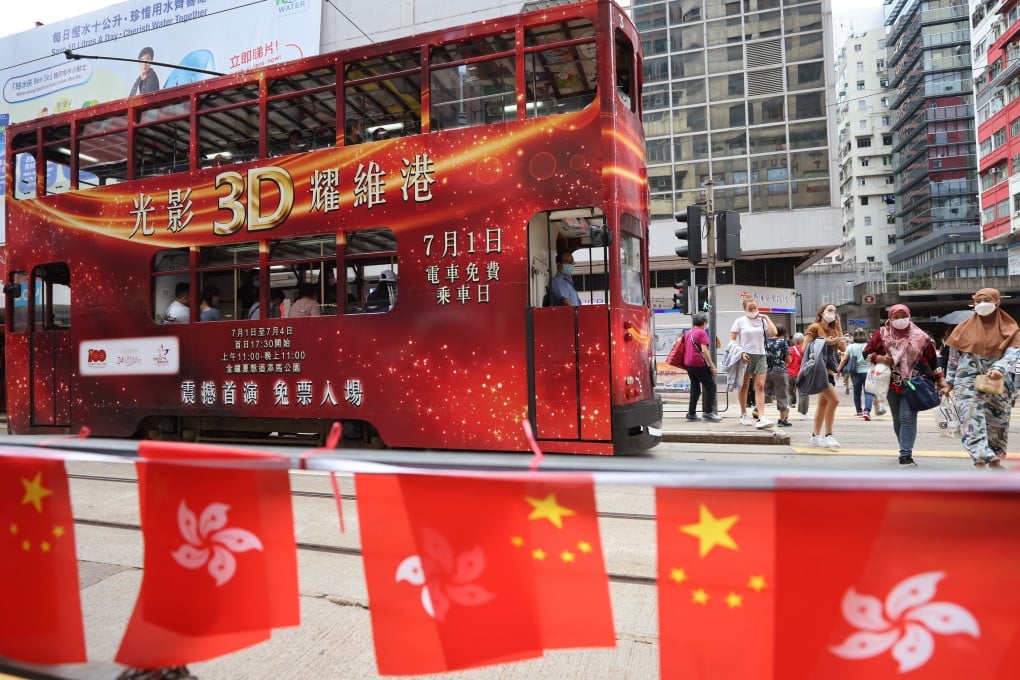 A tram is decorated to celebrate the 24th anniversary of Hong Kong’s handover from British to Chinese rule. Photo: Nora Tam