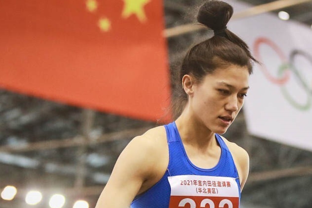 Naturalised Chinese athlete Nina Schultz, also known as Zheng Ninali, has qualified for Tokyo 2020 in the heptathlon. Photo: Handout