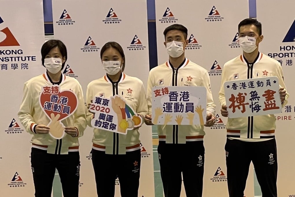 The four Hong Kong badminton players to play in the Tokyo Olympic Games – (from left) Cheung Ngan-yi, Tse Ying-suet, Tang Chun-man and Angus Ng. Photo: Chan Kin-wa