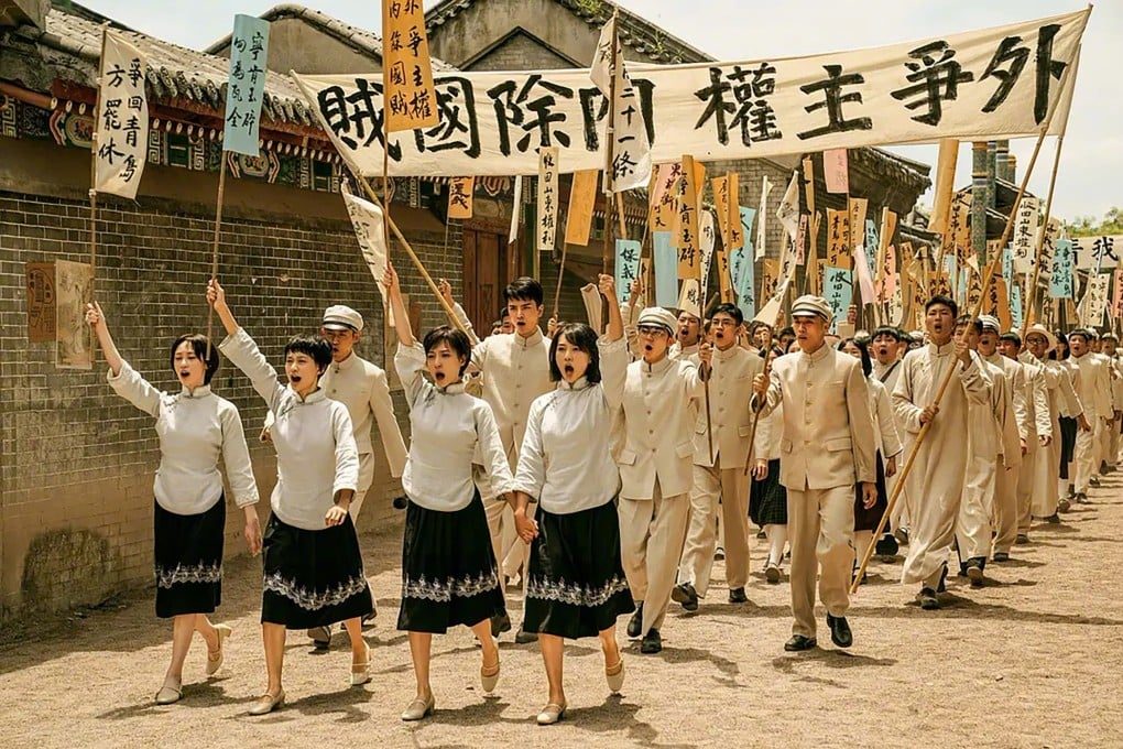 The movie is set in revolutionary-era China. Photo: Weibo