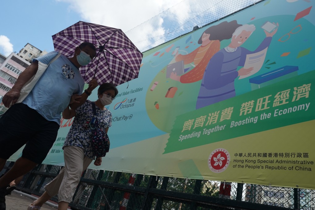 Nearly 2.4 million Hong Kong residents had signed up for the government’s HK$5,000 e-vouchers as of 8am on Monday. Photo: Felix Wong