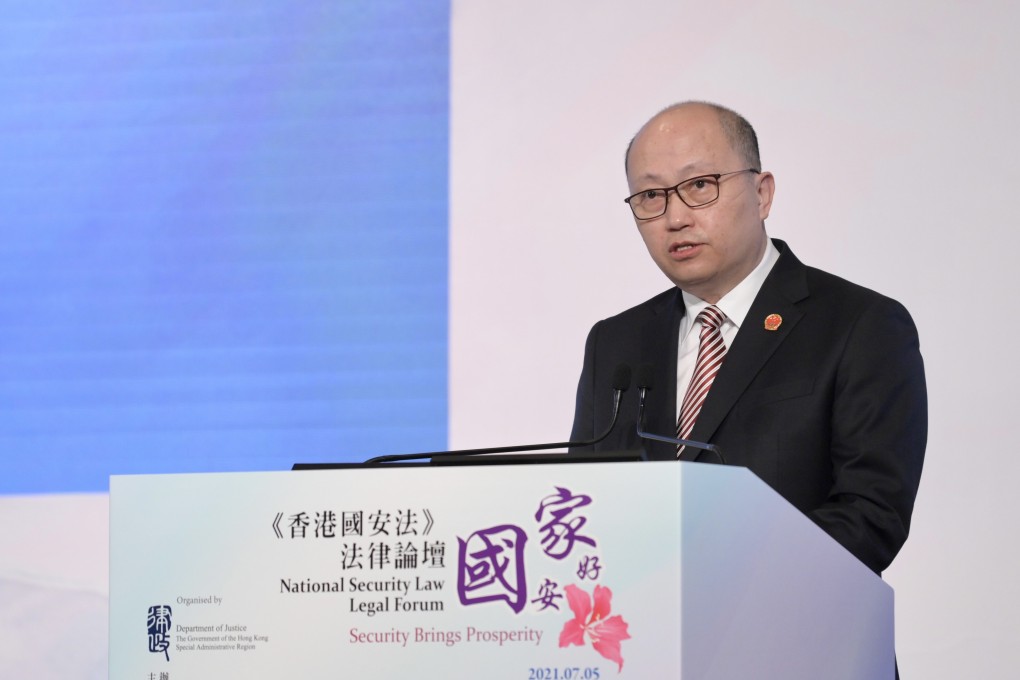Zheng Yanxiong, director of the Office for Safeguarding National Security, speaks at the forum’s opening ceremony. Photo: Handout