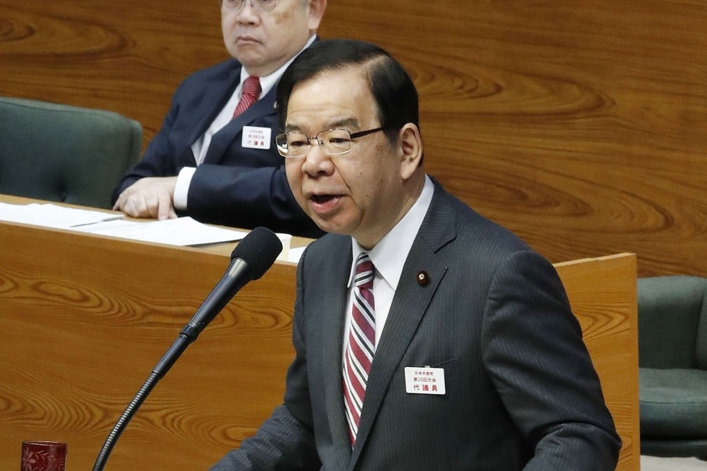 JCP chief Kazuo Shii criticised the Chinese Communist Party as it marked the centenary of its founding. Photo: Kyodo