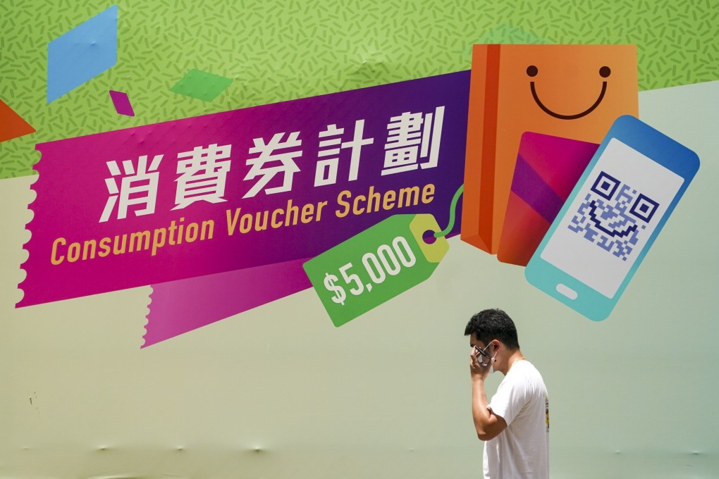 The application process for the city’s HK$5,000 consumption voucher scheme has been streamlined after user complaints. Photo: Felix Wong