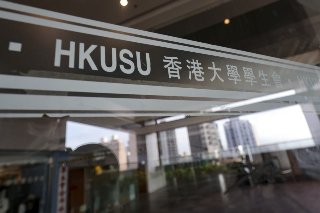 The University of Hong Kong student union building in Pok Fu Lam. Photo: May Tse