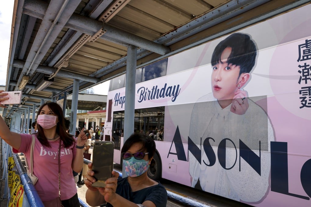 A new Facebook group devoted to husbands whose wives have been ‘stolen’ by the boy band Mirror has become an overnight sensation. Photo: Nora Tam