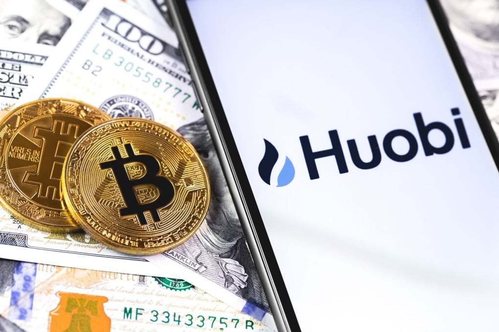Huobi suspended its bitcoin mining services and sales of cryptocurrency mining equipment in May. Photo: Shutterstock