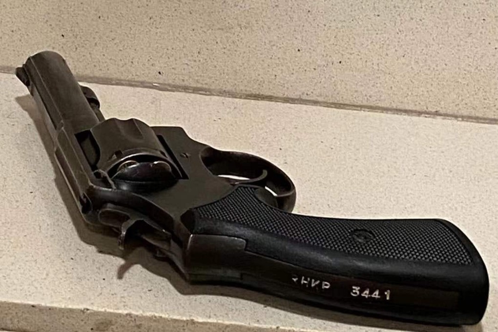 A police officer’s gun was left inside a stall in the Metro Harbour View Plaza shopping centre’s women’s toilet on Saturday. Photo: Facebook
