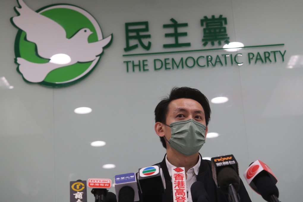 Lo Kin-hei, chairman of the Democratic Party. Photo: Edmond So