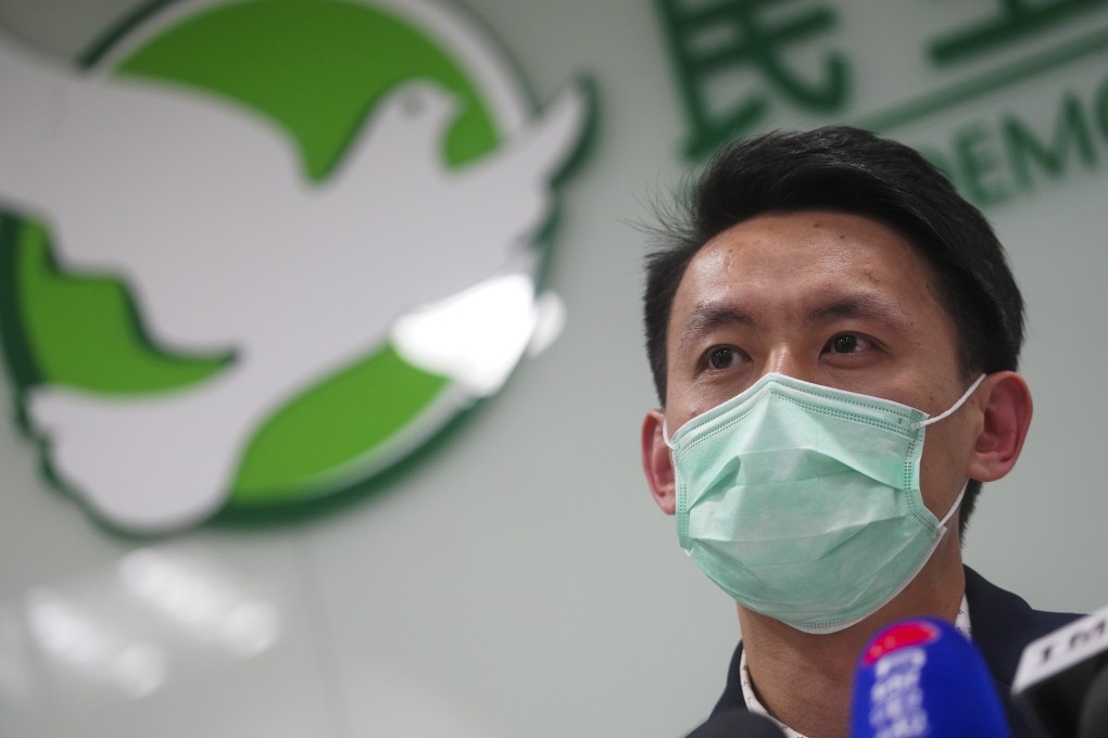 Lo Kin-hei, chairman of the Democratic Party. Photo: Winson Wong