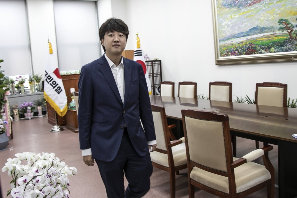 Lee Jun-seok, leader of People Power Party, at his office at the National Assembly in Seoul. Photo: Bloomberg