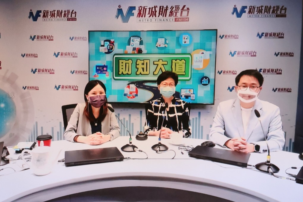 Carrie Lam (centre) gives another radio interview on Monday. Photo: Nora Tam