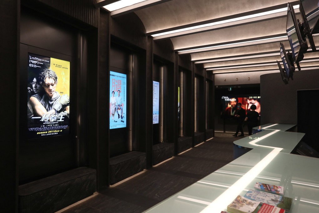 Lawmakers say cinemas are not the only places where people can watch films. Photo: Jonathan Wong