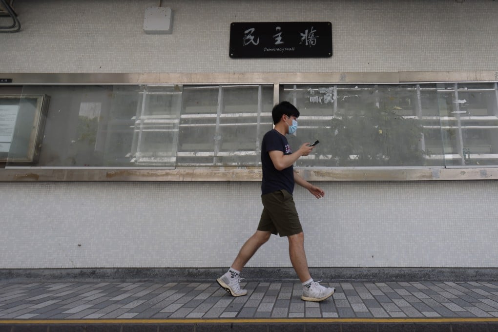 HKU has taken down all posters and banners displayed on its ‘democracy wall’ on campus. Photo: May Tse
