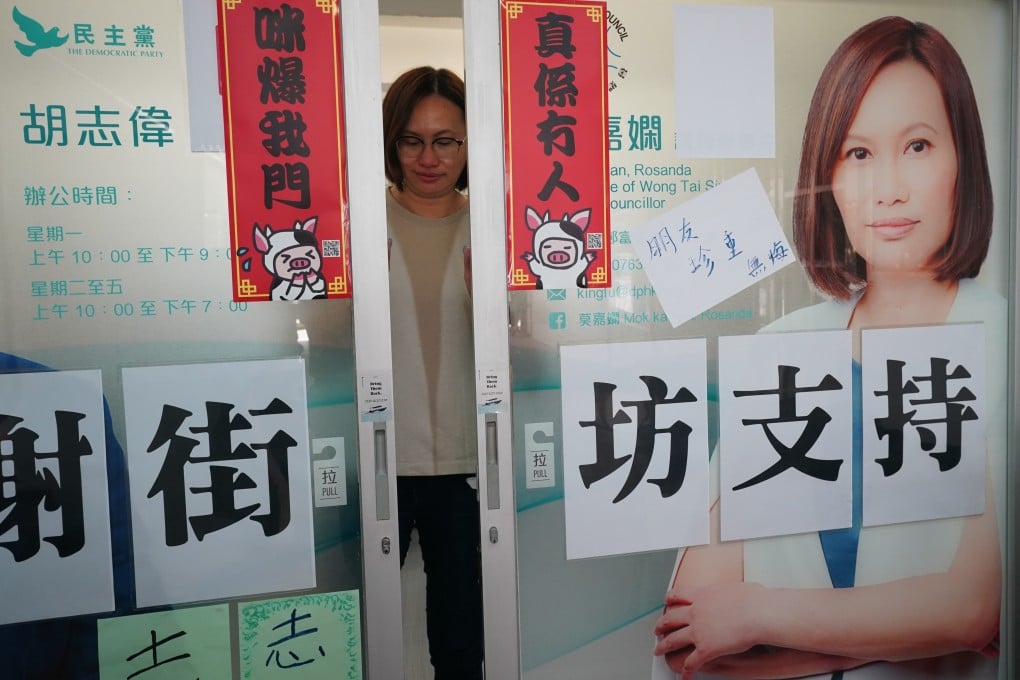 Rosanda Mok on Monday became one of nearly 200 Hong Kong district councillors to step down in recent days amid government pressure. Photo: Felix Wong