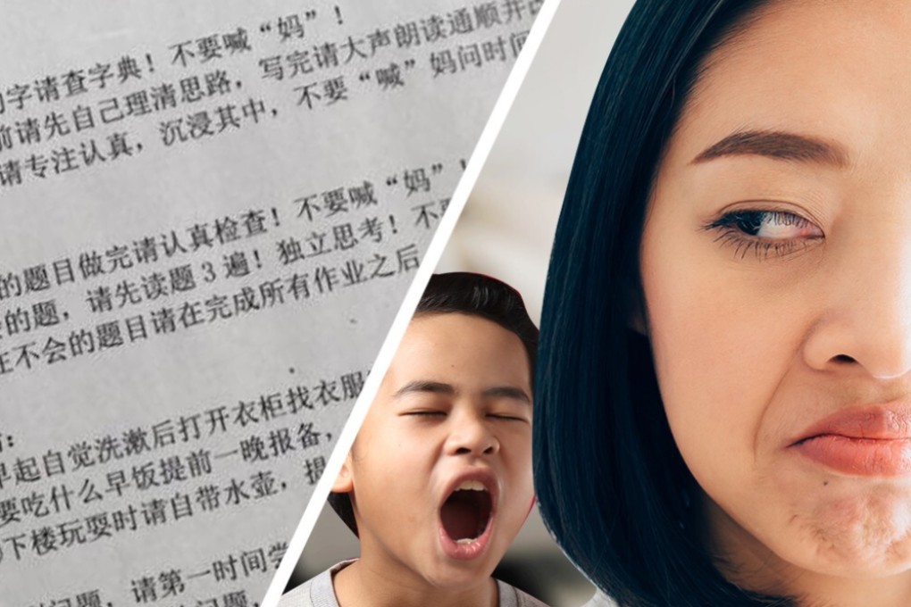 A mother struck a bargain with her son so she could work from home without distraction. Photo: SCMP Artwork