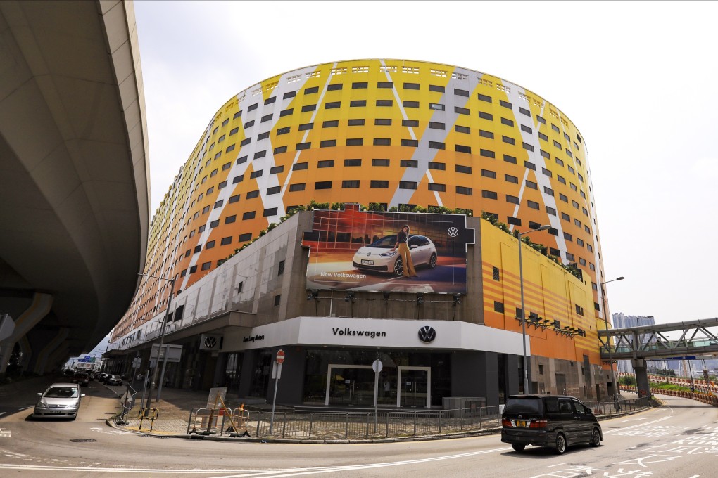 The HK$10.5 billion sale of Kowloonbay International Trade and Exhibition Centre in June is among the biggest recent transactions. Photo: May Tse