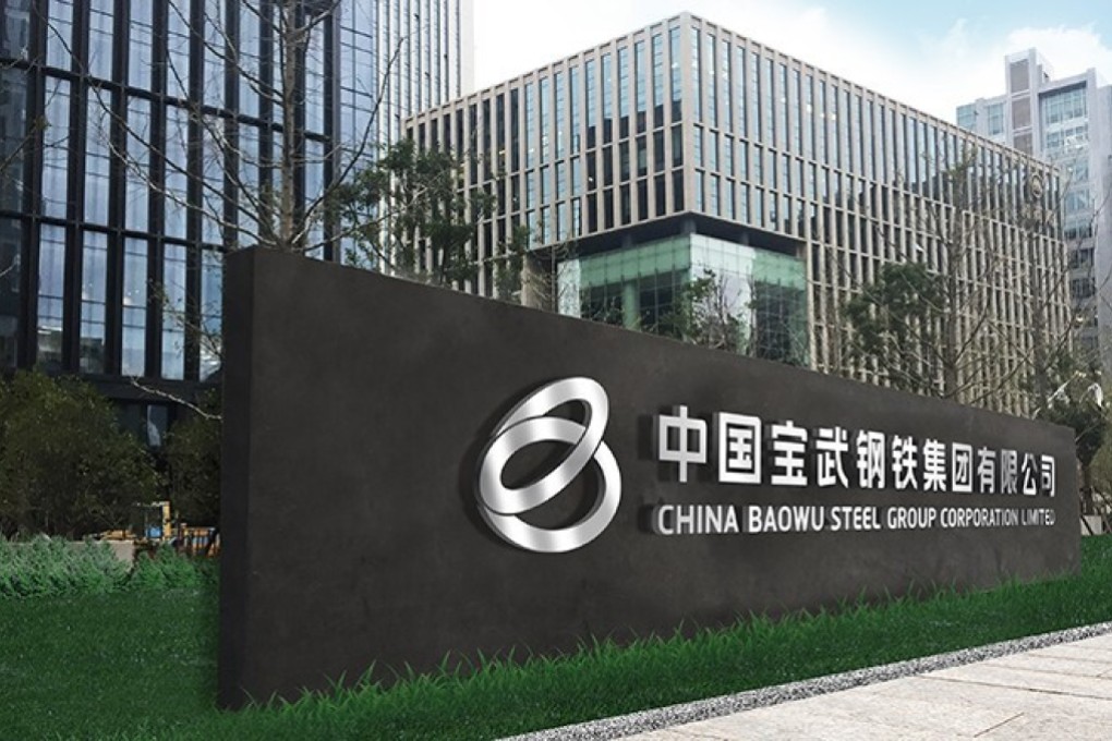 Baowu was established in 2016 by the merger of Shanghai-based Baosteel Group and its state-owned counterpart Wuhan Iron & Steel. Photo: Baowu group