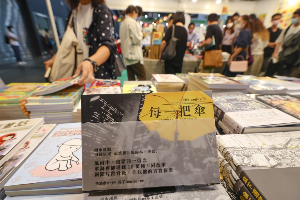 Under Umbrella is one of the books named in the complaints by activist group Politihk Social Strategic. Photo: Dickson Lee