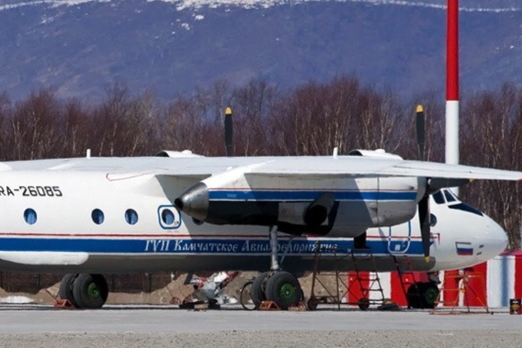 An AN-26 plane in Petropavlovsk-Kamchatsky, Russia. File photo: Reuters