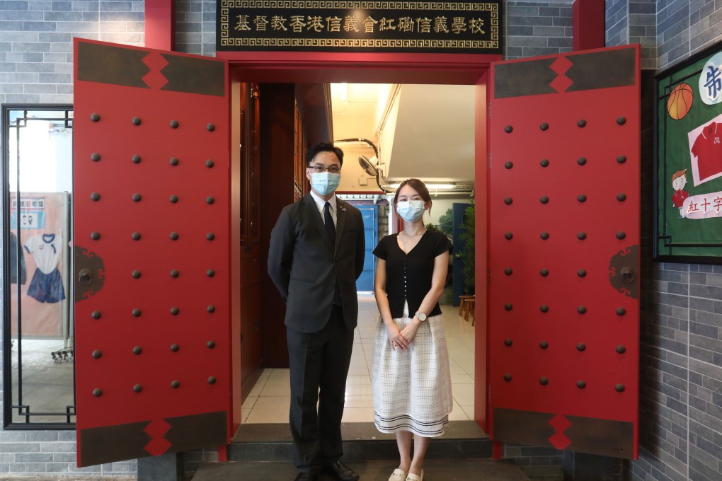 ELCHK Hung Hom Lutheran Primary School principal Wong Chi-wah and teacher Chan Yuk-ting are helping to develop the school’s national security education programme. Photo: Jonathan Wong
